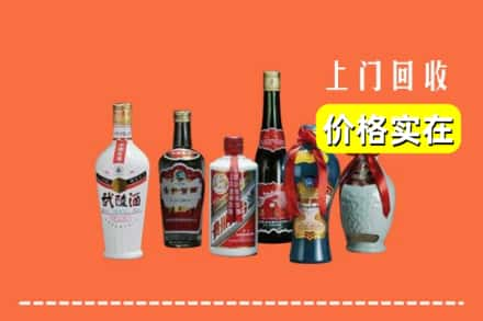 张掖民乐县回收老酒