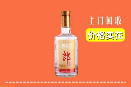 张掖民乐县回收老郎酒